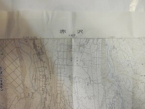 古地図　赤沢　2万5千分の1地形図◆昭和５９年◆新潟県