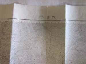 古地図　大河原　5万分の1地形図◆昭和30年◆山梨県　静岡県　長野県　