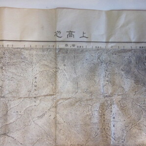 古地図　上高地　5万分の1地形図◆昭和２２年◆長野県　岐阜県