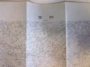 古地図　富岡　5万分の1地形図◆昭和４８年◆群馬県
