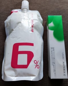 カラー剤まとめて!マテリアGウォームブラウン6 & オキシ6%☆
