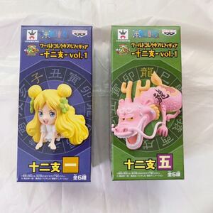 ワンピースワールドコレクタブルフィギュア ワーコレ 十二支 マンシェリー姫&モモの助