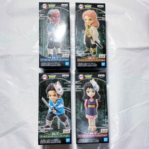 鬼滅の刃 ワールドコレクタブルフィギュア ワーコレ vol.1 4種セット