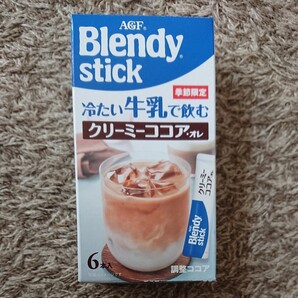 【季節限定】 ブレンディ 冷たい牛乳で飲む クリーミーココアオレ 6本入