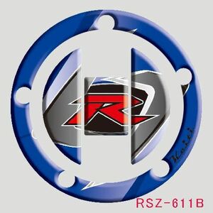 【メール便送料無料・代引不可】RSZ611B（ブルー）　Keiti タンクキャップパッド スズキ SUZUKI 汎用