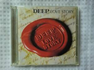 ★帯国内盤 CD+DVD ２枚組★DEEP★LOVE STORY★11'J-POP R&B名盤★