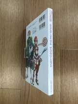 【C2005】送料無料 書籍 ルミナスアーク2 ウィル ザ・コンプリートガイド ( DS 攻略本 空と鈴 )_画像3