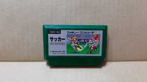 サッカー ファミコン カセット 【動作確認済み】【同梱可能】ソフト【希少 レア】FC 58 ゲーム ファミリーコンピュータ テレビゲーム レト