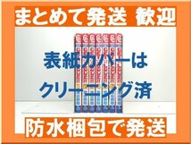 [複数落札 まとめ発送可能] GET LOVE 池山田剛 [1-7巻 漫画全巻セット/完結] ゲットラブ フィールドの王子様_画像1