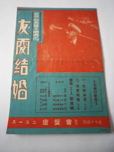 ヤフオク 六区の中古品 新品 未使用品一覧 ヤフオク 六区の中古品 新品 未使用品一覧