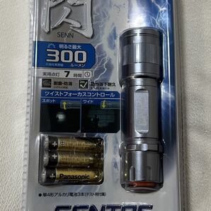 GENTOS(ジェントス) 閃フラッシュライト SG-435 新品未使用品