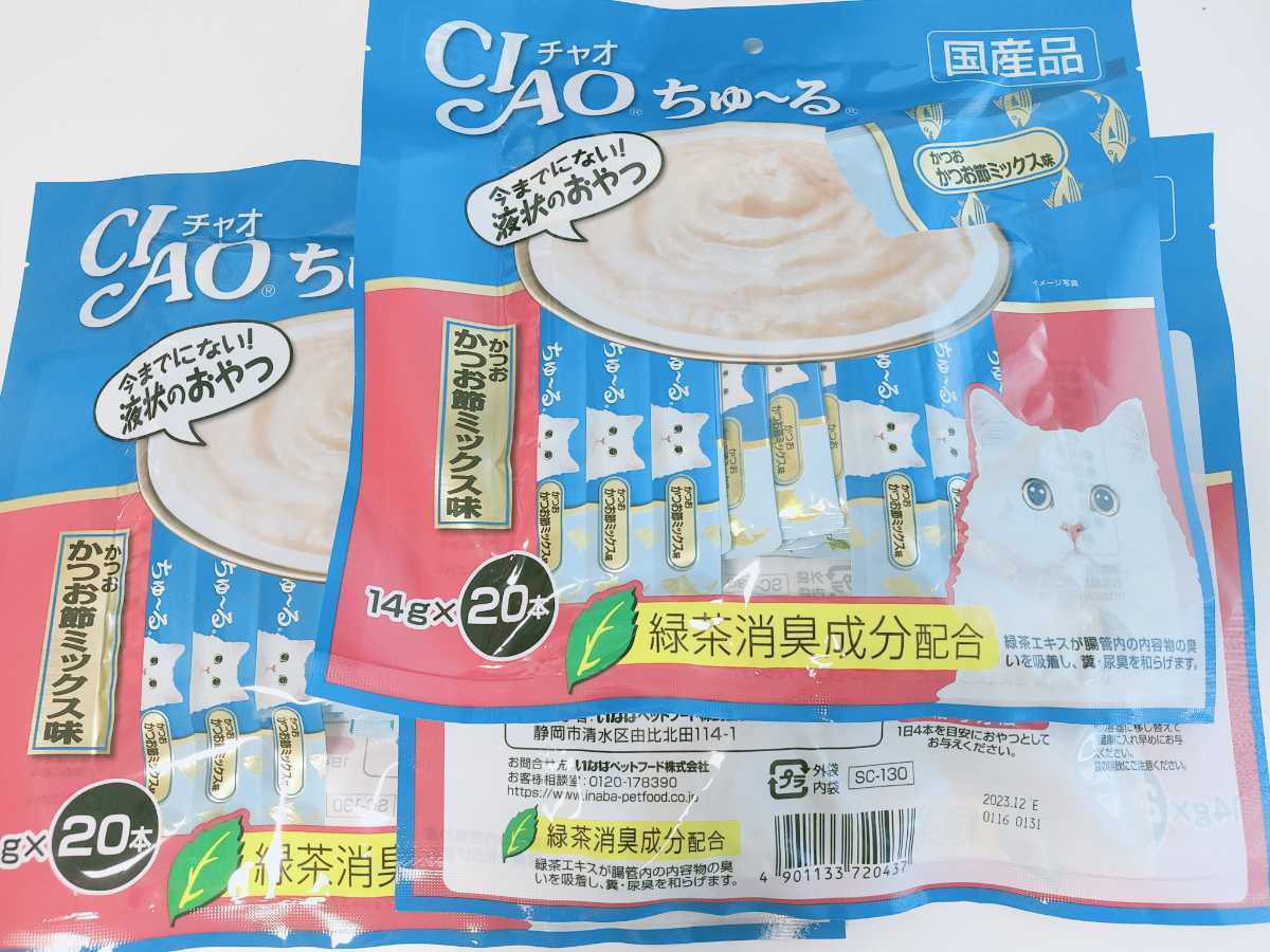 R国産猫のおやつ いなばチャオちゅーる CIAOちゅ〜る チュール キャットフード 4種類300本の大量まとめ売り 総合栄養食（¥14,450） -  bvepl.com