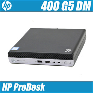 HP ProDesk 400 G5 DM デスクトップパソコン 中古 Windows11-Pro WPS Office搭載 超小型PC 8GB NVMe SSD256GB コアi5 Bluetooth 無線LAN