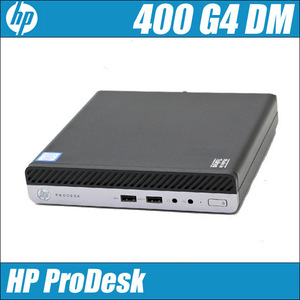HP ProDesk 400 G4 DM 超小型デスクトップパソコン 中古 Windows11 WPS Office搭載 MEM8GB 新品SSD256GB コアi5-8500T Bluetooth 無線LAN