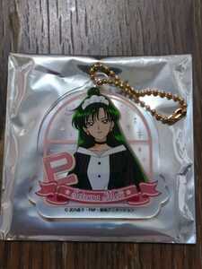  Pretty Soldier Sailor Moon Cafe acrylic fiber key holder .....