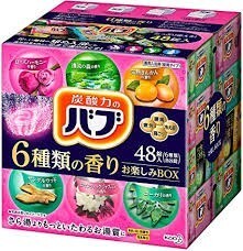 花王 バブ 入浴剤 48個セット 詰め合わせ