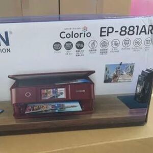 EPSON エプソン EP-881AR インクジェット複合機 カラリオ プリンター 未使用未開封品
