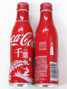 即決！ コカ・コーラ スリムボトル ご当地限定デザイン 千葉 限定ボトル 2本セット！