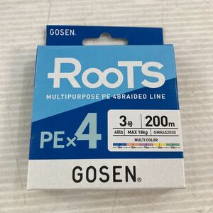GOSEN ゴーセン ROOTS ルーツ PE×4 マルチカラー 3号 200m PEライン 釣具 未使用保管品