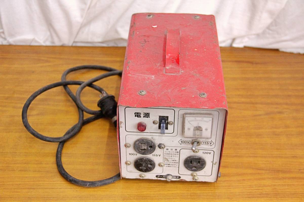 ヤフオク! -昇圧トランス 120vの中古品・新品・未使用品一覧