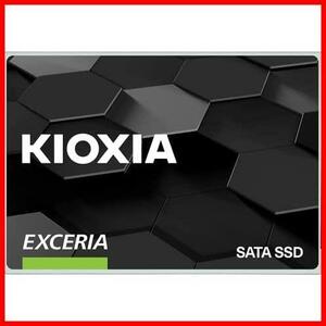 ★容量:480GB★ キオクシア KIOXIA 内蔵 SSD 480GB 2.5インチ 7mm SATA 国産BiCS FLASH搭載 3年 EXCERIA SSD-CK480S/N