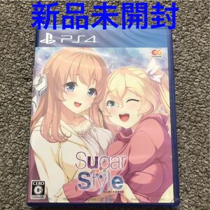 【PS4】 Sugar*Style [通常版] 新品未開封　シュガースタイル