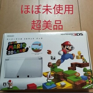 3ds ほぼ未使用超美品 マリオパック