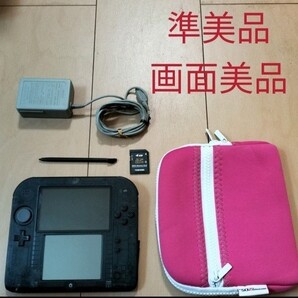 2ds 準美品画面美品 ブラック