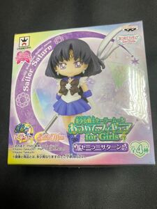 く 新品 美少女戦士 セーラームーン グッズ Girls Memories あつめて フィギュア for Girls4 セーラー サターン ほたる