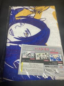 b 新品 B-PROJECT グッズ 鼓動 アンビシャス ポスター バスタオル MooNs