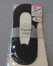 ★GUNZE グンゼ Tuche フットカバー 浅履き深履き2足セット 22～24cm 黒★クリックポスト198円にて発送_画像5