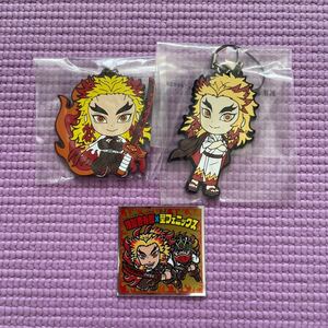 鬼滅の刃 煉獄杏寿郎 グッズ