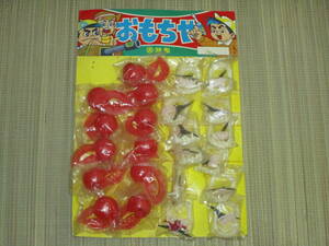 駄菓子屋 昭和 レトロ 玩具 プラスチック おもちゃ ドラキュラの歯 ピエロ 昔懐かしい