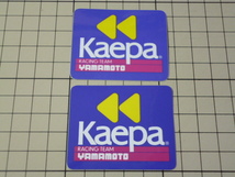 Kaepa RACING TEAM YAMAMOTO ステッカー 2枚 (56×45mm) ケイパ レーシング チーム ヤマモト_画像1
