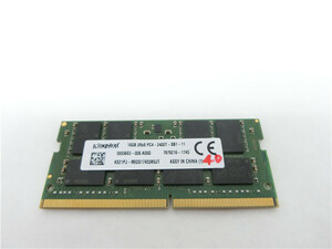 【動作品】Kingston 16GB 2Rx8 PC4-2400T-SB1-11 　送料無料