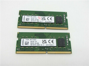 [ operation goods ] Kingston King stone PC4-3200AA-SA2-12 16GB 2 pieces set 32GB free shipping 