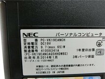 中古/15.6型/ノートPC/Win10/新品SSD256GB/4GB/３世代I5/NEC VA-H　　新Office搭載/HDMI/無線WIFI/動作品_画像6