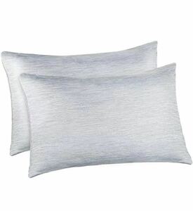  охлаждающий подушка покрытие контакт охлаждающий подушка покрытие конверт тип 2 листов ввод 43x63cm серый 