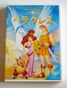 ヤフオク ヘラクレス ディズニー Dvd ディズニー 映画 の落札相場 落札価格 ヤフオク ヘラクレス ディズニー Dvd ディズニー 映画 の落札相場 落札価格