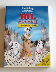 セル版DVD 101匹わんちゃんII パッチのはじめての冒険 ディズニーアニメ