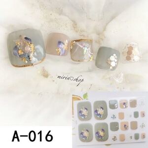 フット ネイルシール A016 ジェル風ネイルシール 貼るだけ ペディキュア