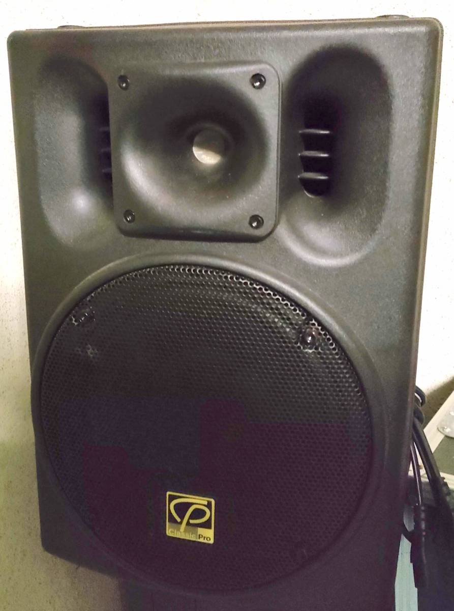 日本メーカー新品 国内正規品 CLASSIC PRO クラシックプロ SR