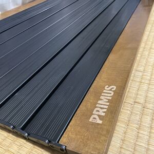 PRIMS アジャスタブルテーブル sサイズ