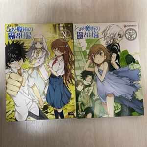 とある魔術の禁書目録 DVD まとめ D-3/no.GNBA1428