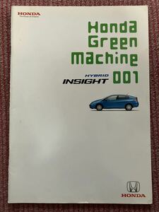 * Honda Insight catalog used *ZE2 type 2009 year 2 month 38 page 