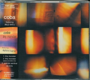 COBA featuring カヒミ・カリィ / TINY MONSTER /中古8cmCD!!54919