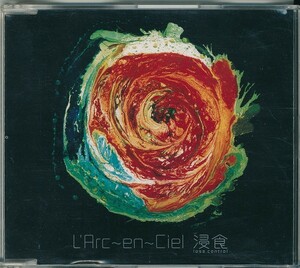 L'ARC-EN-CIEL / ラルク・アン・シエル / 浸食 /中古CD!!55167