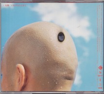 ケツメイシ / 太陽 /中古CD!!54881_画像3