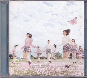 AKB48 / 桜の木になろう TYPE A /中古CD＋DVD!!55003