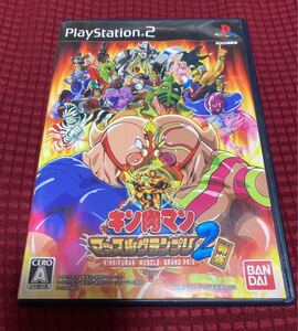 キン肉マン マッスルグランプリ2 特盛 PS2